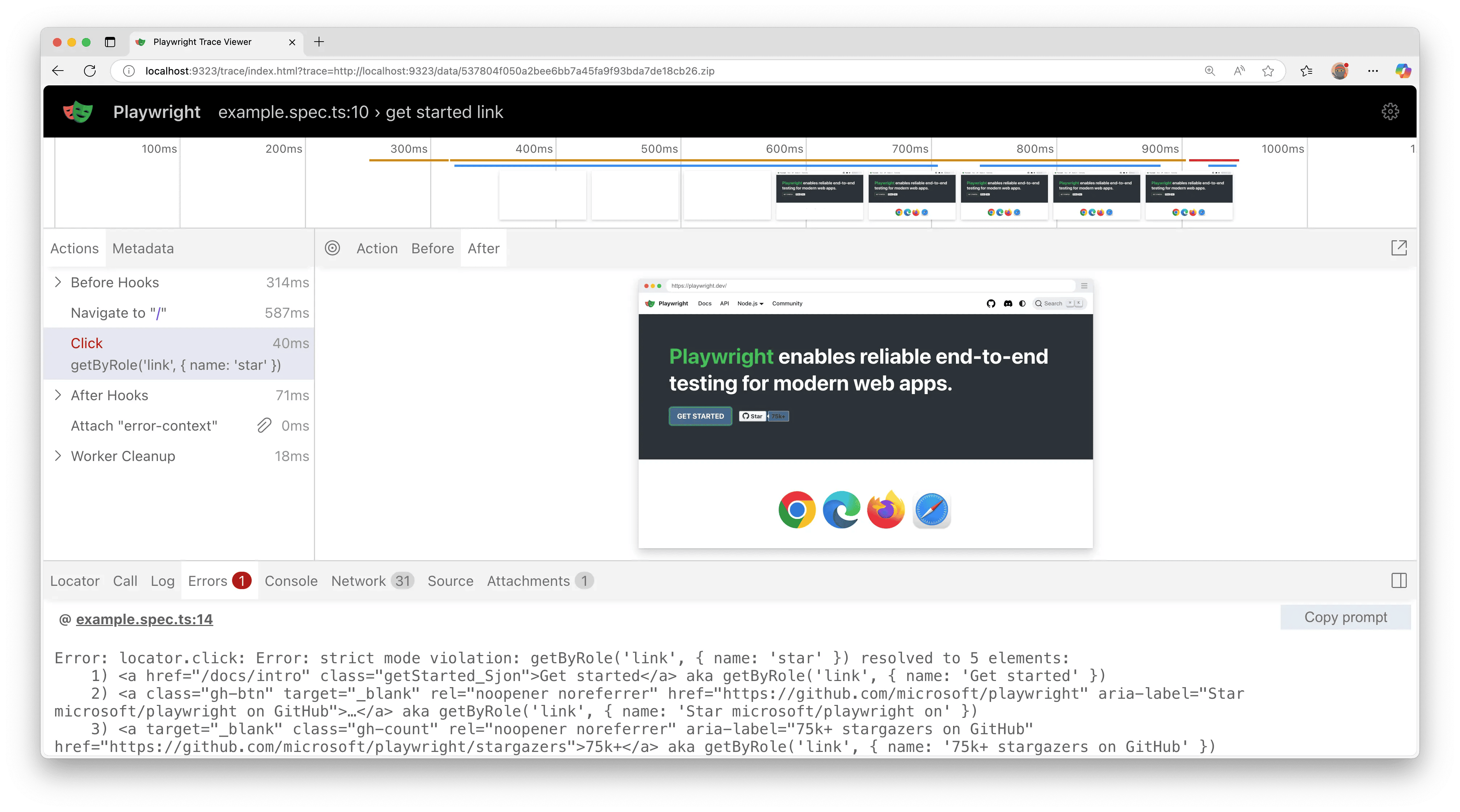 Trace Viewer с деталями неудачного шага Playwright