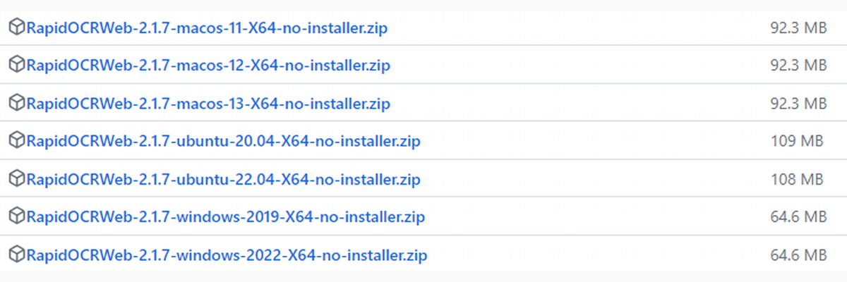 Список готовых ZIP-пакетов веб-оболочки RapidOCR