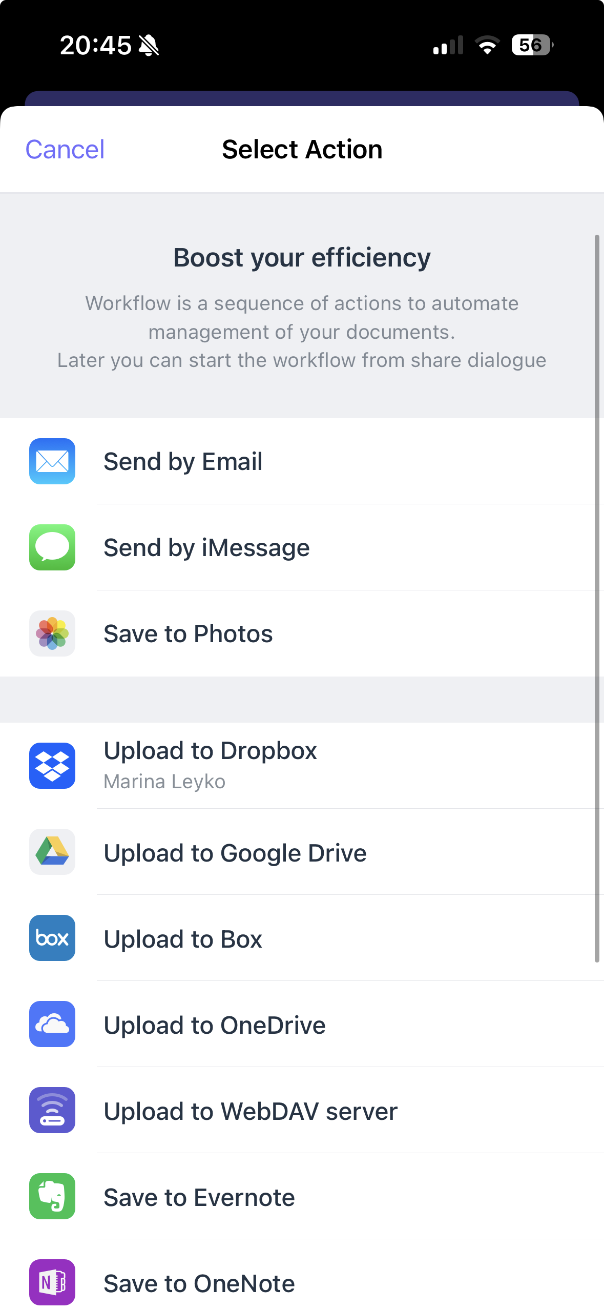 Выбор действий для Workflow Scanner Pro