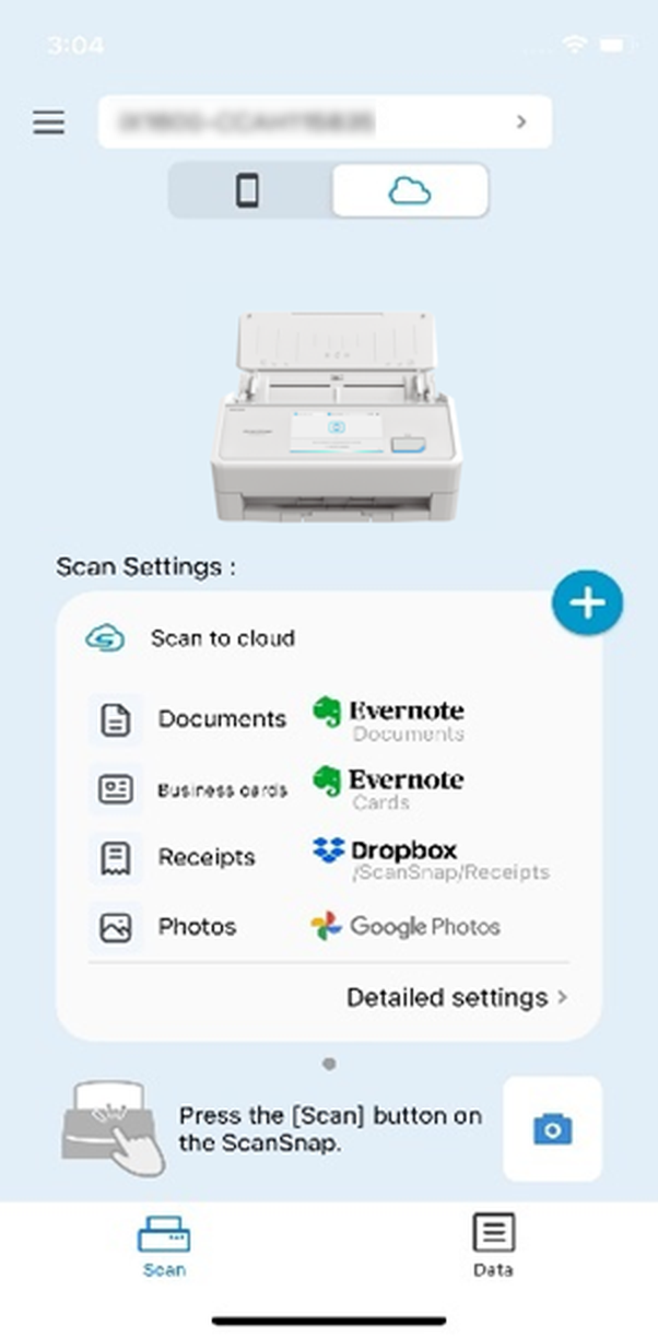 Настройка ScanSnap Cloud на мобильном устройстве
