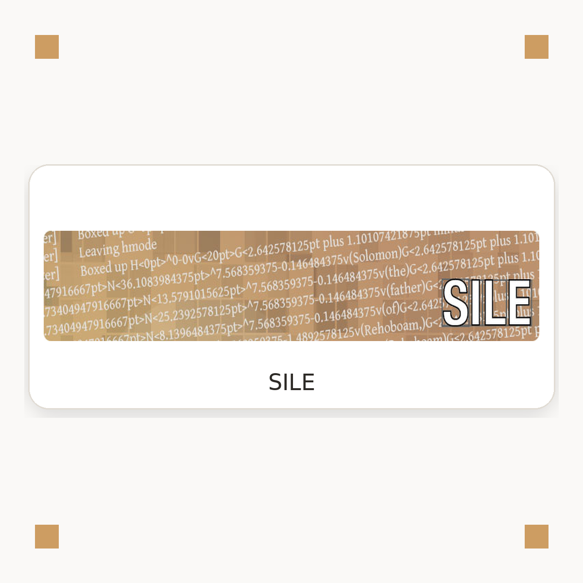 SILE