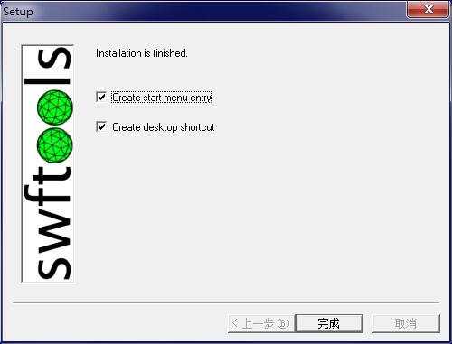 Завершение установки SWFTools