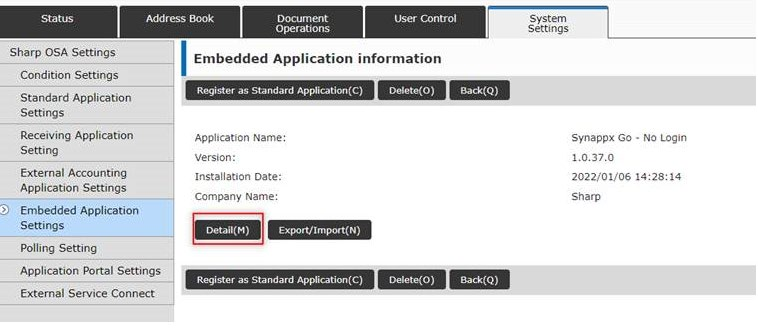 Сведения о встроенном приложении Sharp OSA