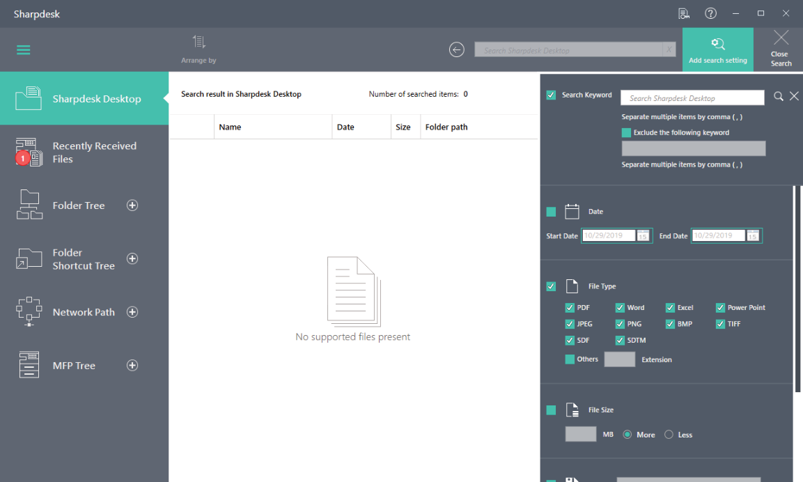 Интерфейс Sharpdesk
