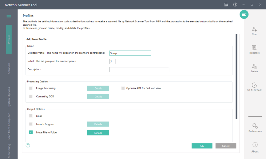 Интерфейс Sharpdesk