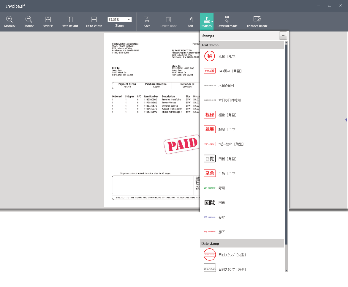 Интерфейс Sharpdesk