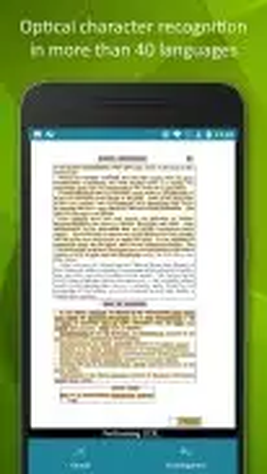 Процесс оптического распознавания текста на странице