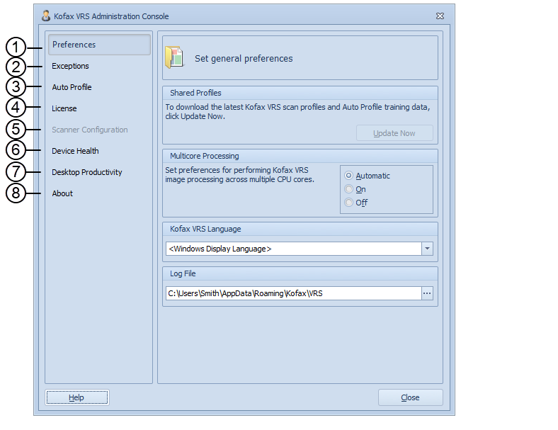 Tungsten VRS Administration Console с административными разделами