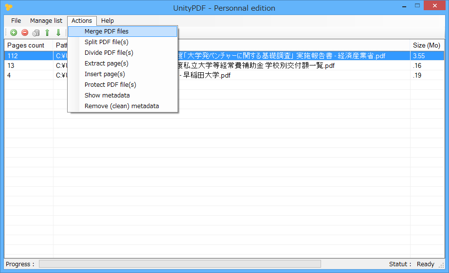 Меню Actions с операциями UnityPDF