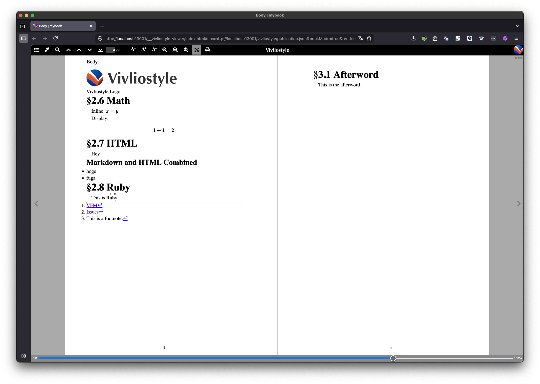 Нумерация и разворот в Vivliostyle Viewer