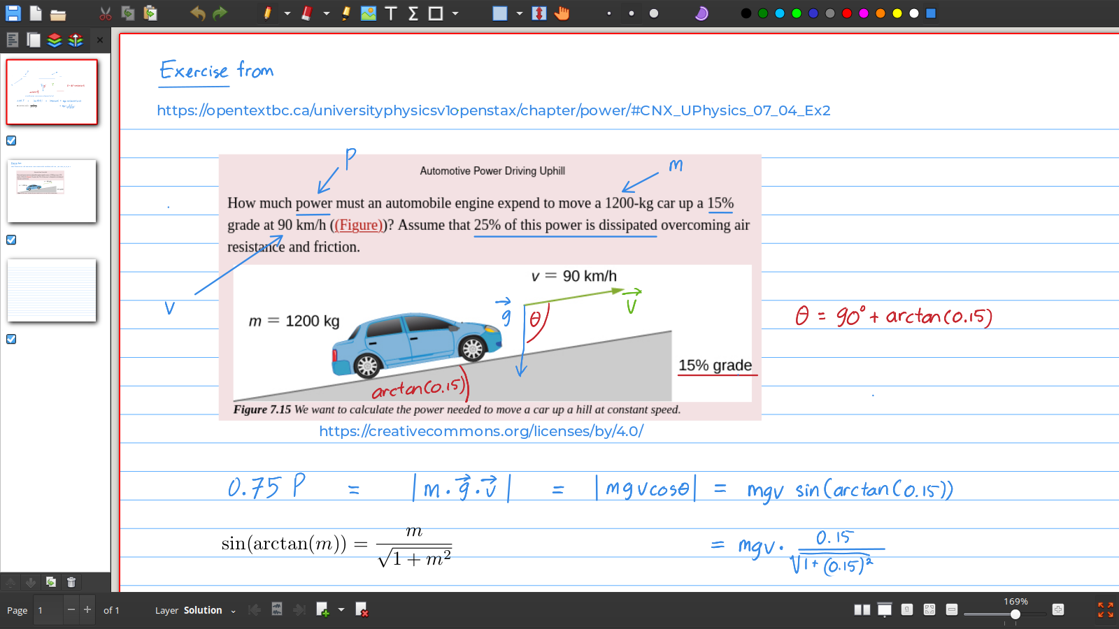 Аннотирование учебной PDF-страницы в Xournal++