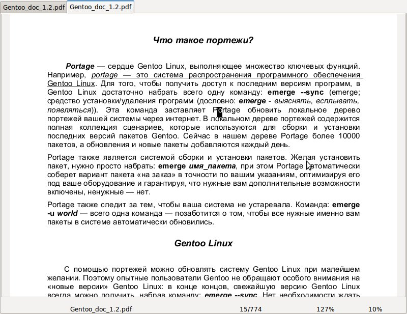 PDF-документы во вкладках apvlv