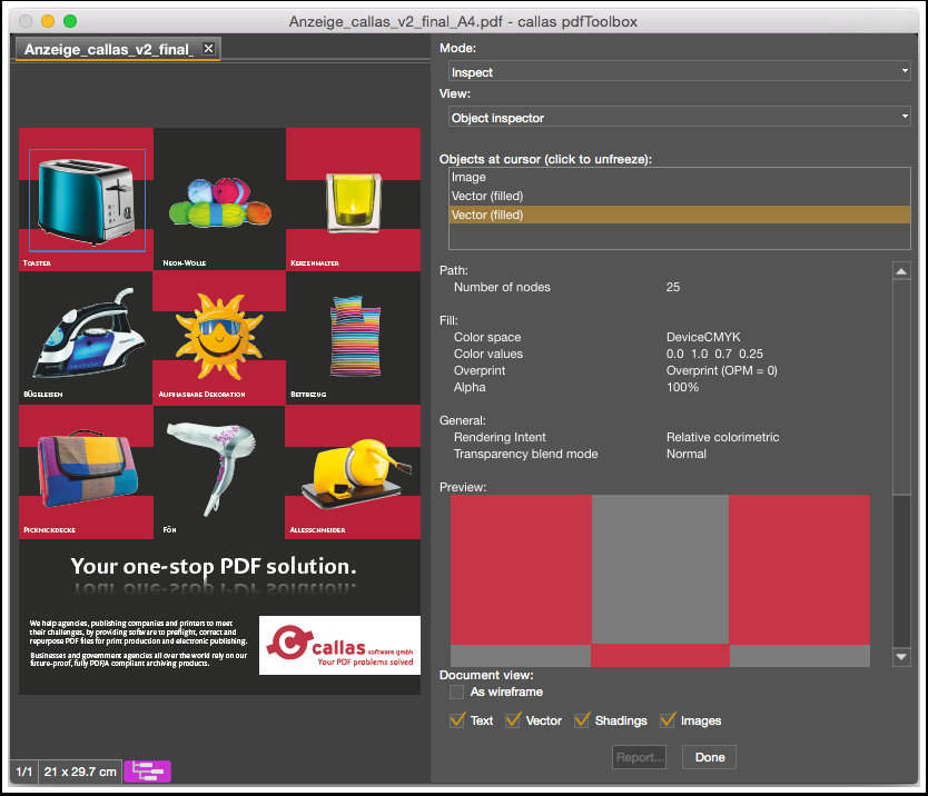 Object Inspector для анализа объектов страницы