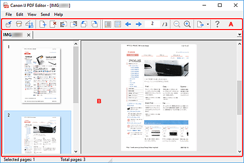 PDF Editor в Canon IJ Scan Utility