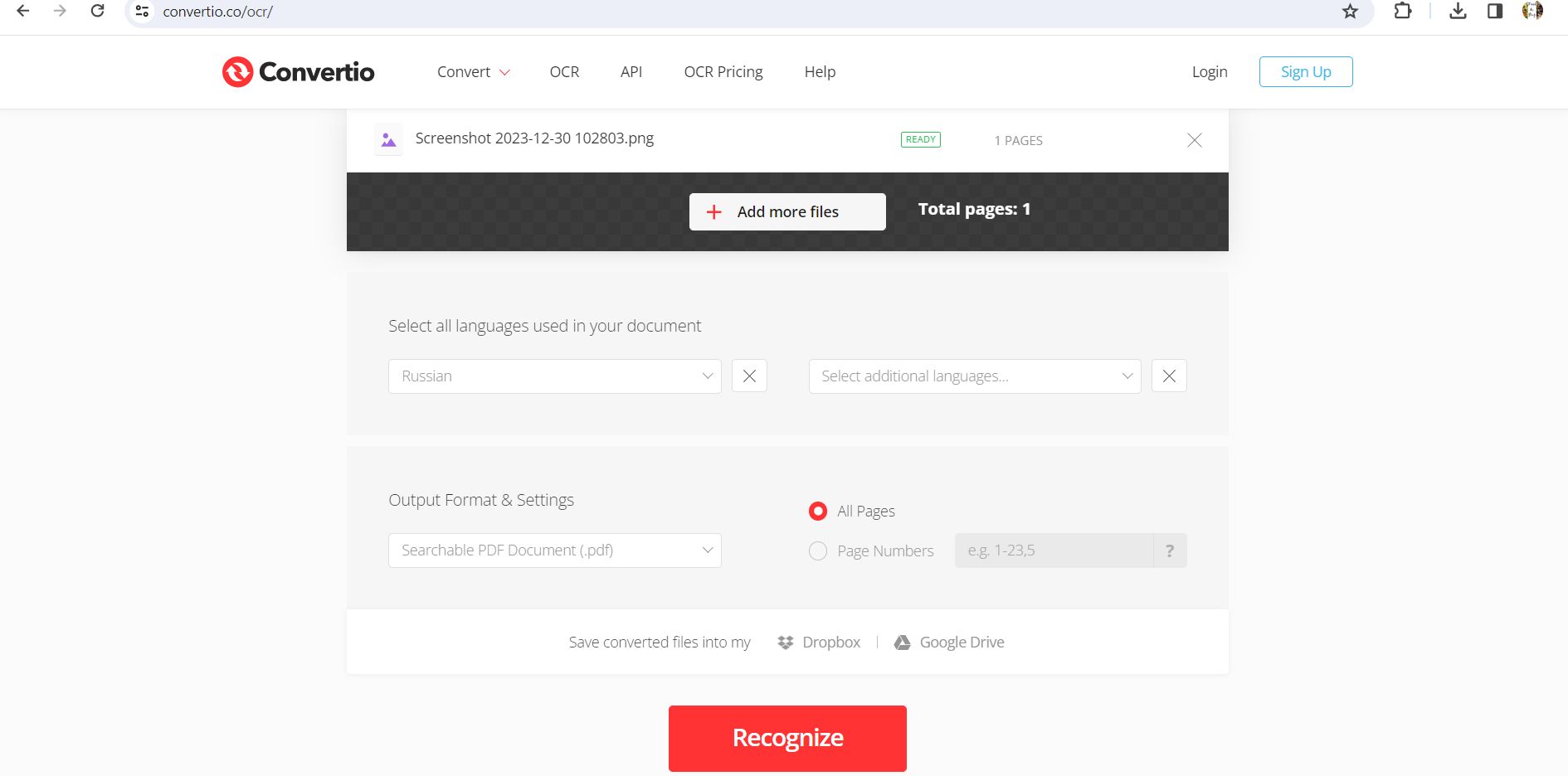 Скриншот Convertio: russian ocr convertio