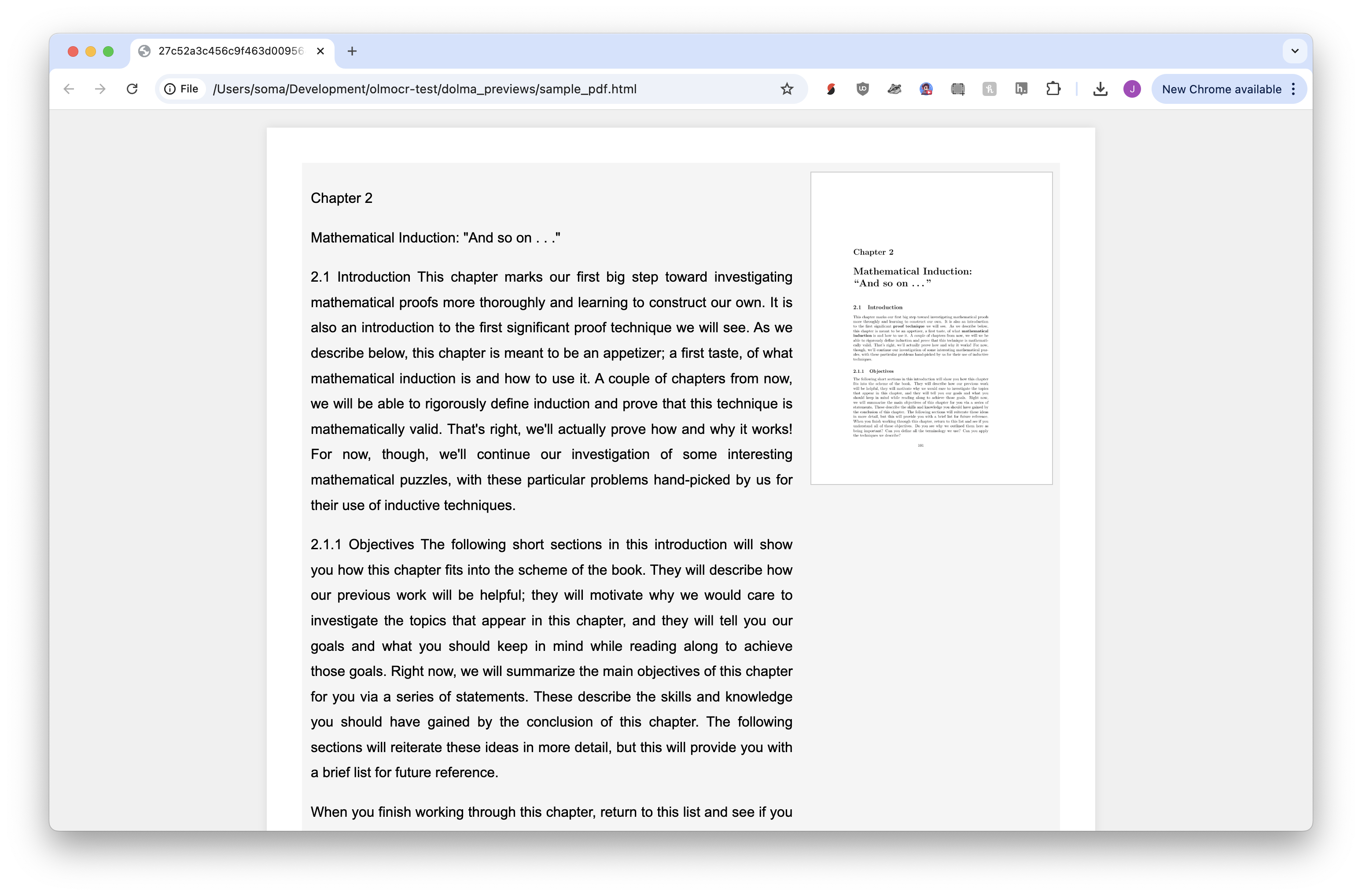Dolma Viewer с распознанным текстом и изображением страницы
