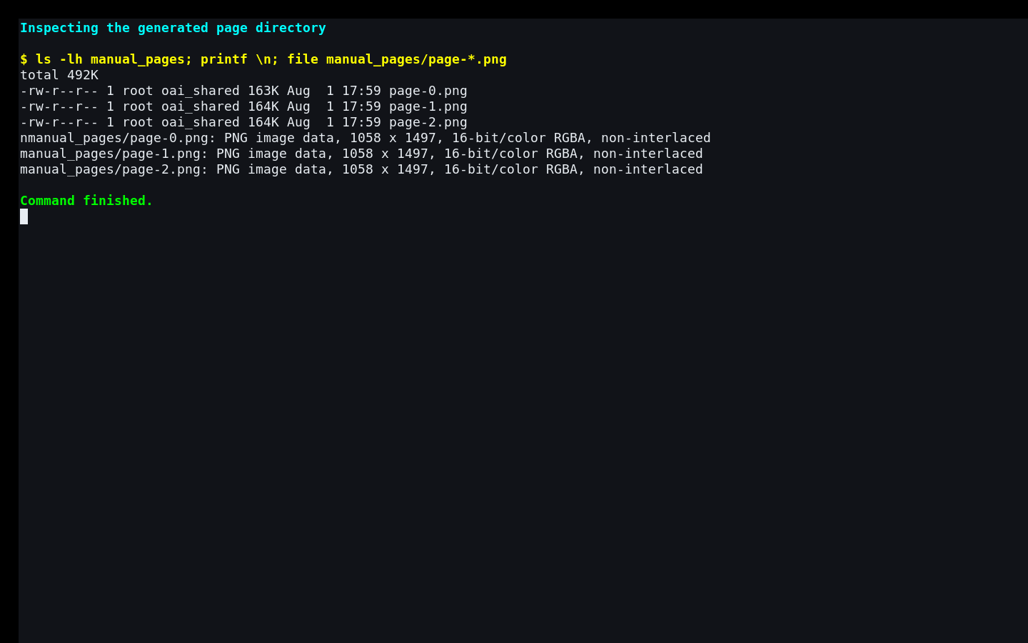 Интерфейс pdf-redact-tools