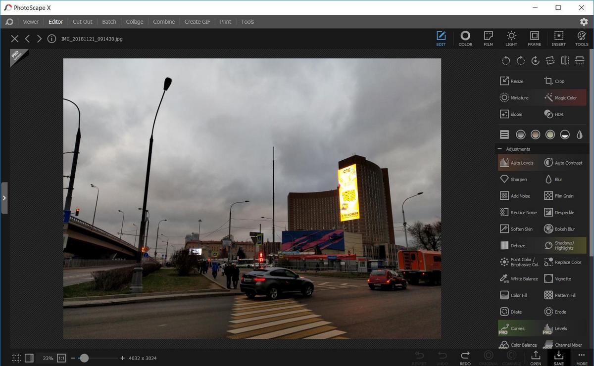 Скриншот PhotoScape X