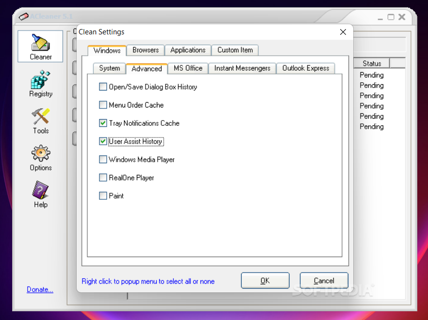 Расширенные пункты очистки в ACleaner