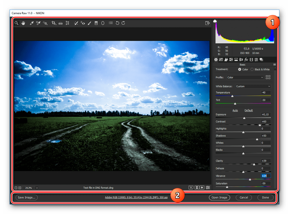 Adobe Photoshop Camera Raw — открытый DNG