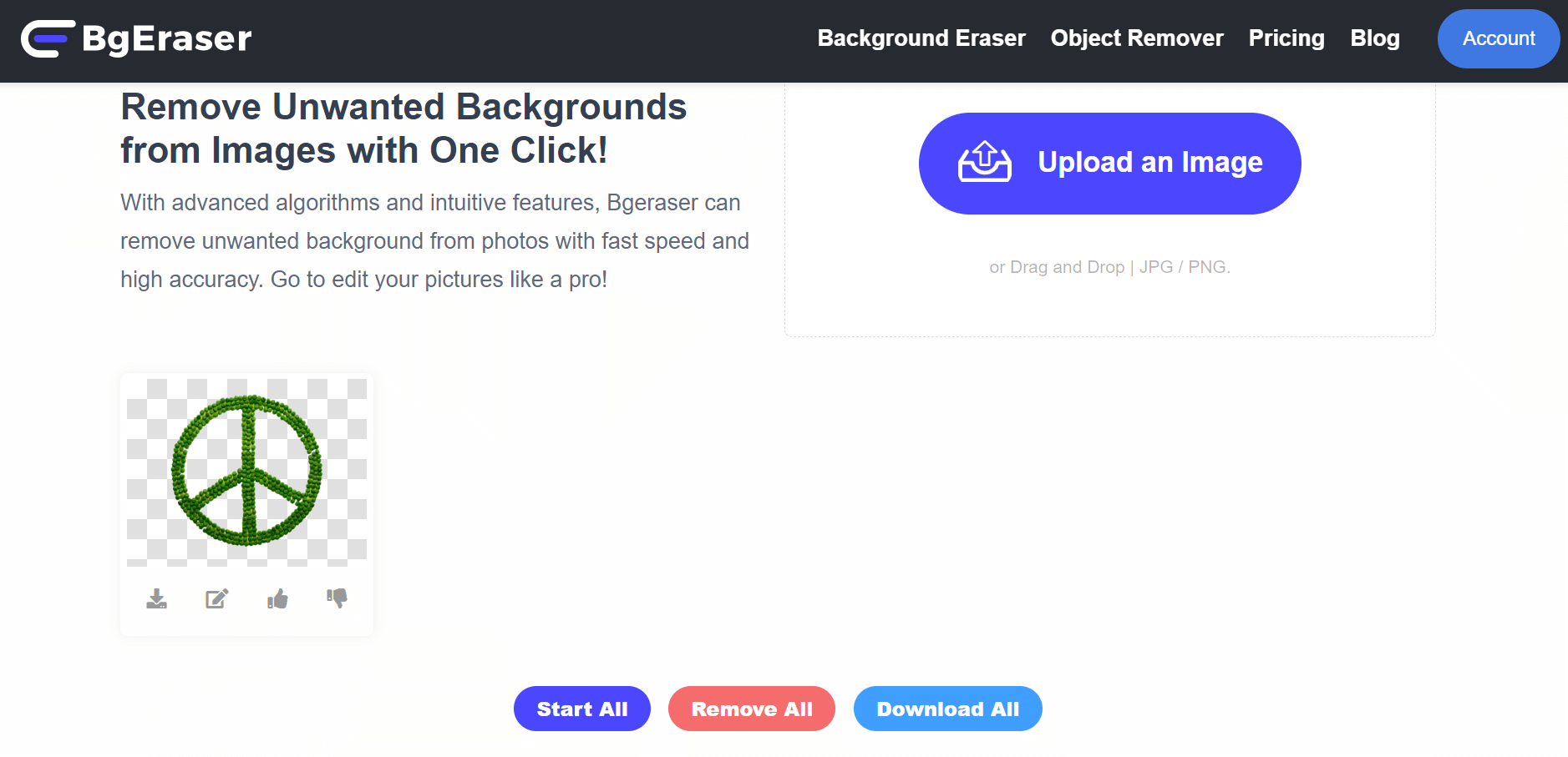 Результат удаления фона в BgEraser: логотип на прозрачной шахматной подложке