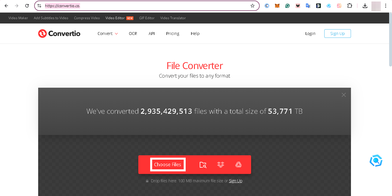 Интерфейс Convertio