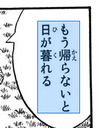 Standard OCR Capture в Capture2Text