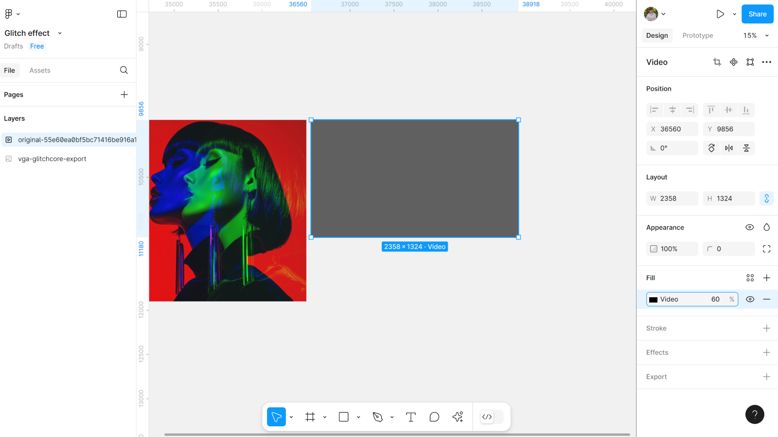 Figma: добавление видео-шума поверх изображения