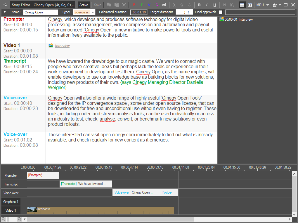 Story Editor в горизонтальном виде