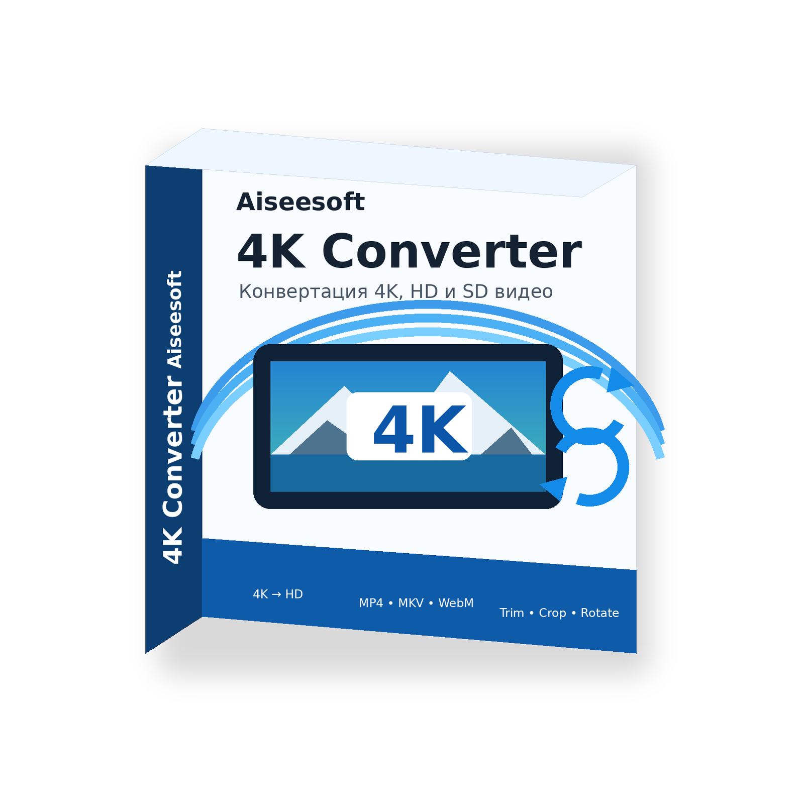 Aiseesoft 4K Converter