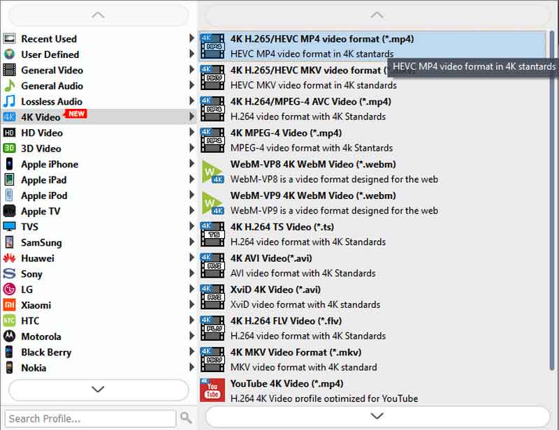 Выбор профиля вывода в Aiseesoft MXF Converter: категории форматов и устройств
