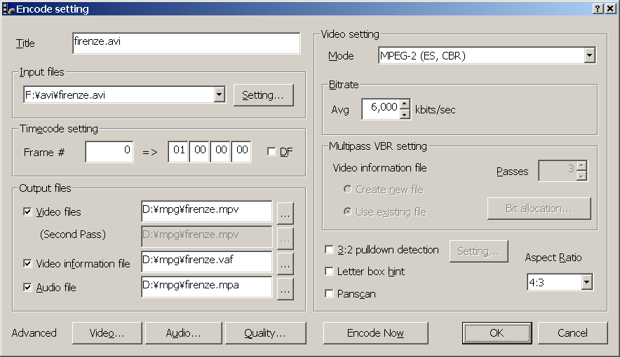 Окно Encoder setting в Cinema Craft Encoder SP