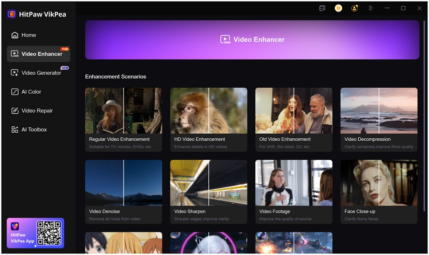 Главная панель Video Enhancer со сценариями улучшения и левой навигацией
