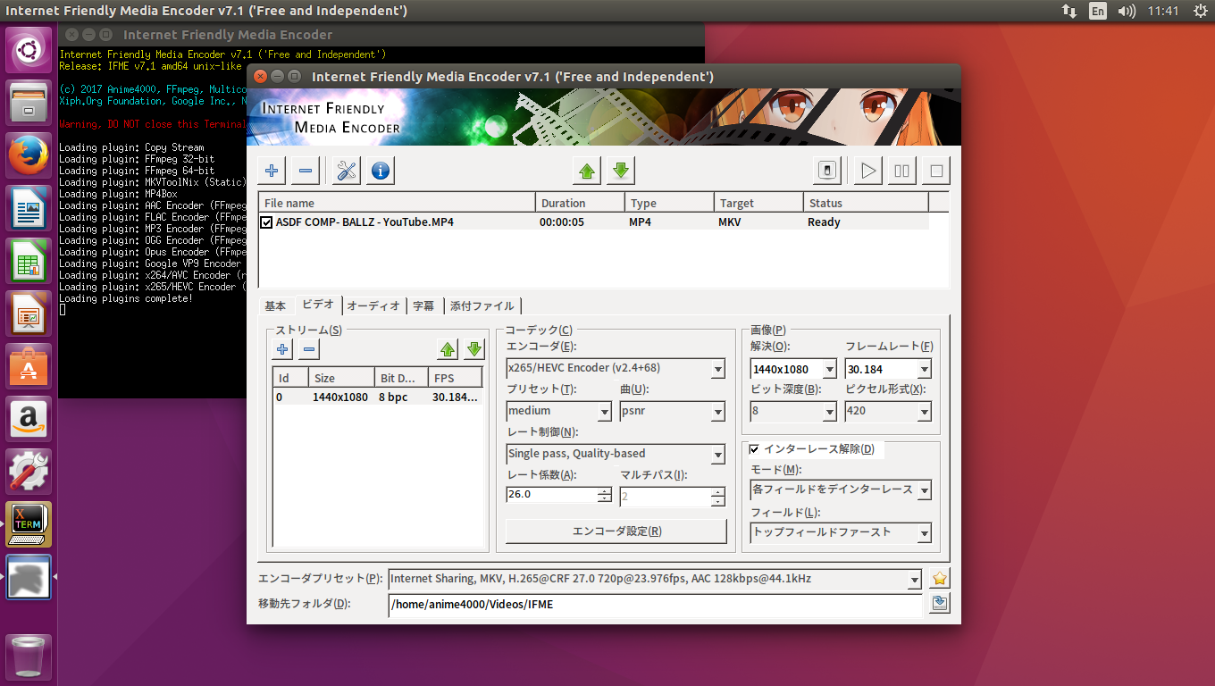 Расширенные параметры и видеонастройки в Linux