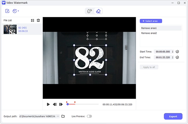 Область и временные границы удаления обозначения из видео в VidiKit
