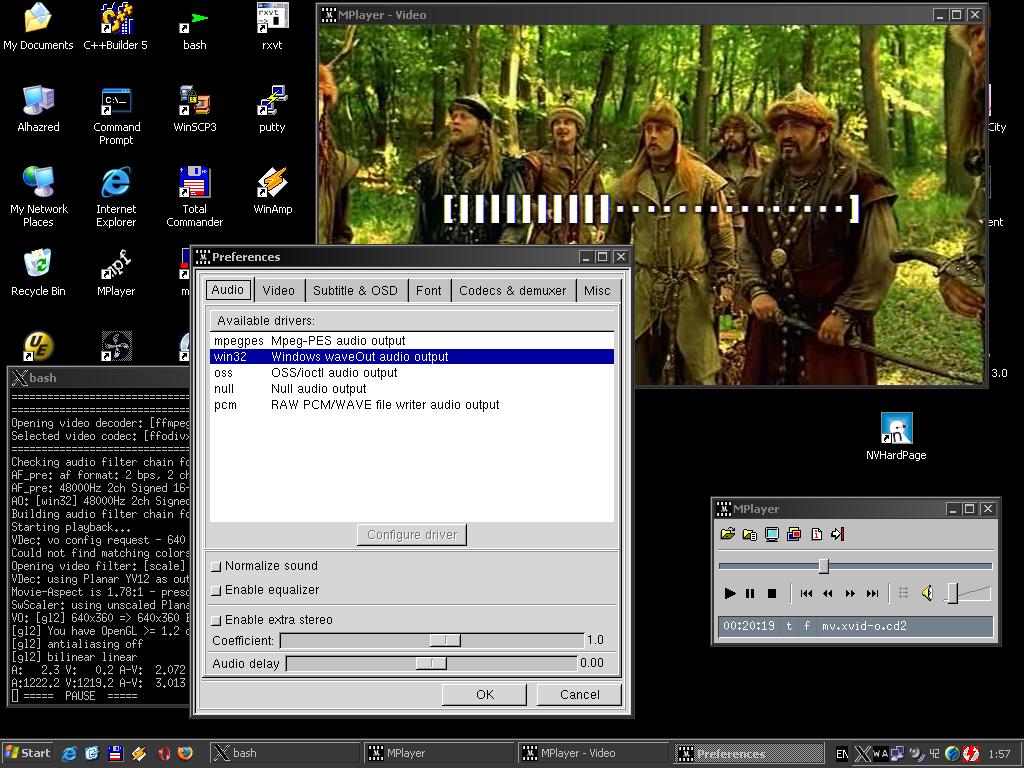 Графический интерфейс gmplayer в Windows с панелью управления воспроизведением