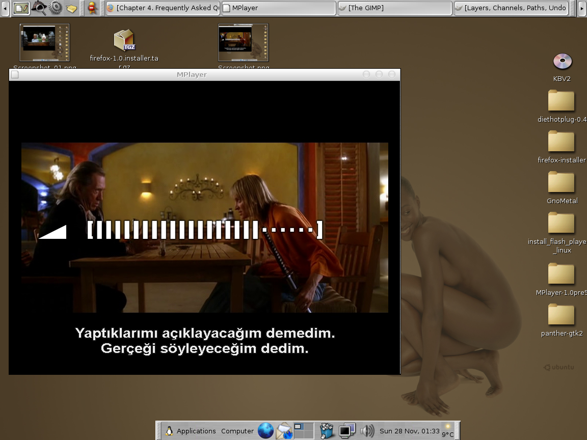 Индикатор громкости OSD MPlayer и отображаемые субтитры