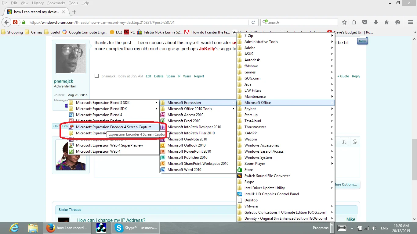 Запуск Microsoft Expression Encoder 4 Screen Capture из Windows