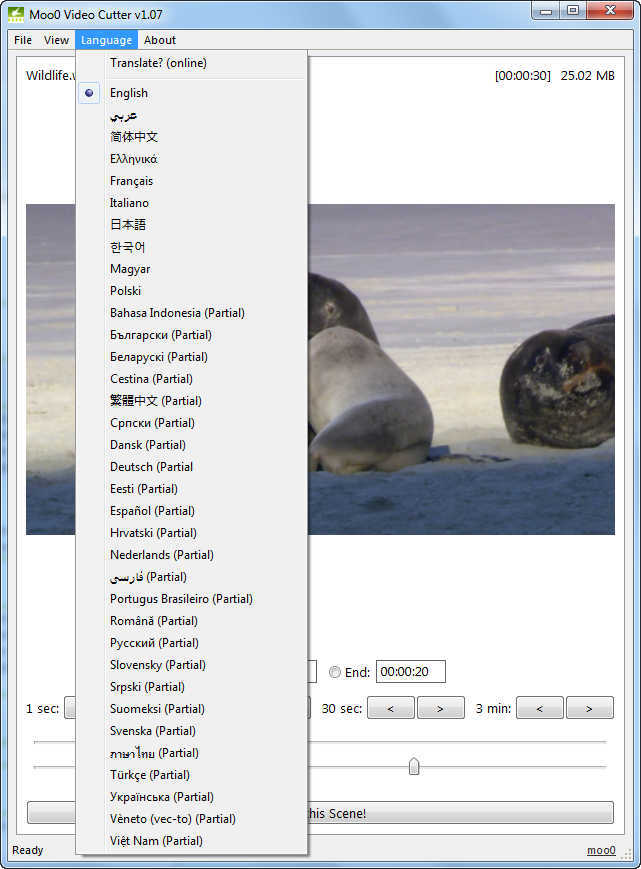 Раскрытое меню Language в Moo0 Video Cutter с большим списком языков интерфейса