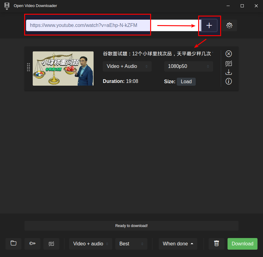 Интерфейс Open Video Downloader: Что Open Video Downloader не заменяет