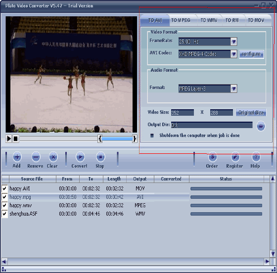 Окно настроек конвертации Plato Video Converter с параметрами видео и аудио