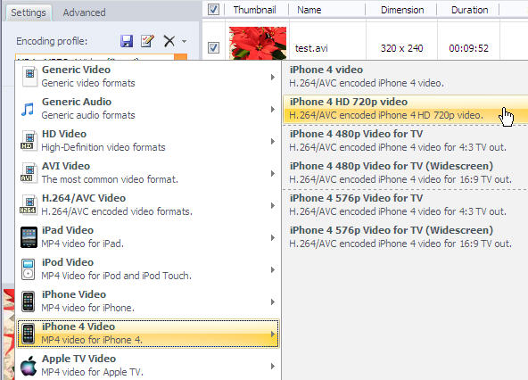 Профиль iPhone 4 в Sothink Video Converter