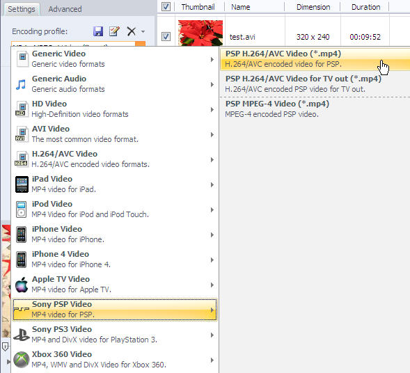 Профиль PSP в Sothink Video Converter