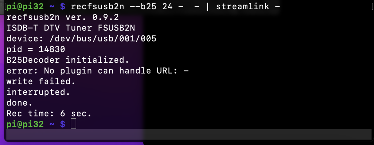 Ошибка Streamlink No plugin can handle URL в терминале
