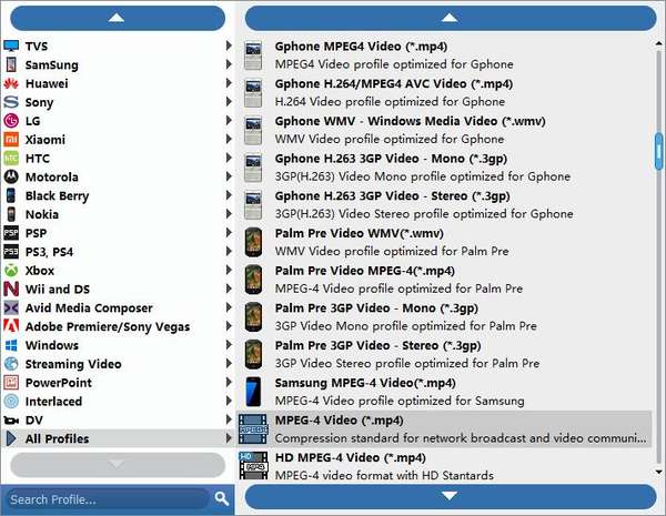 Выбор профиля в Tipard MXF Converter