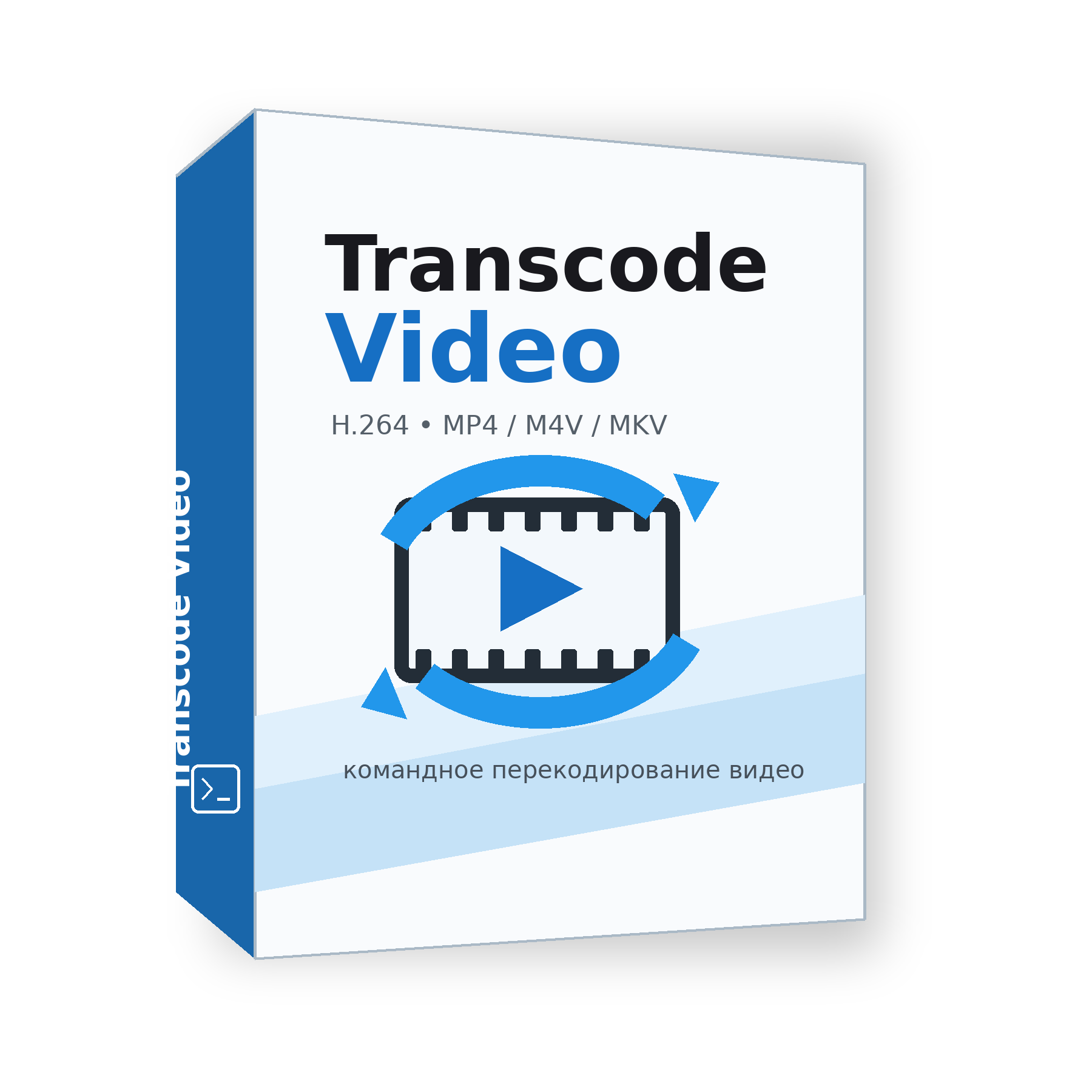 Transcode Video