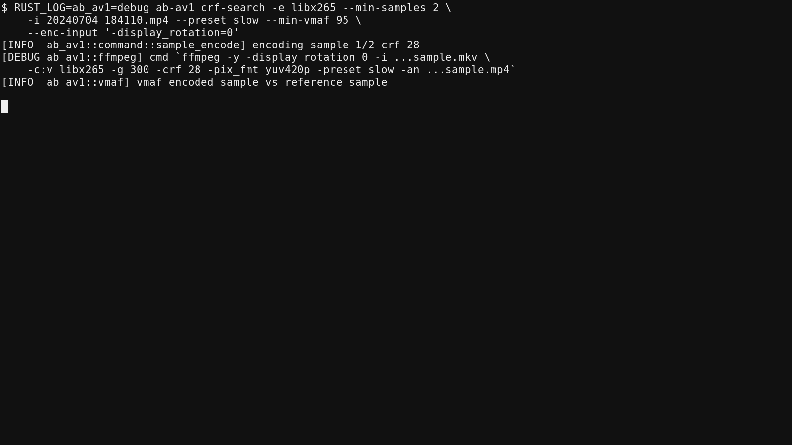 ab-av1: запуск с пользовательским FFmpeg-видеофильтром