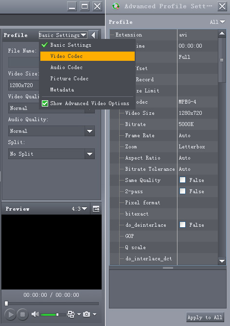 Advanced Profile Settings в mediAvatar DVD Converter: видеокодек, размер, битрейт и 2-pass