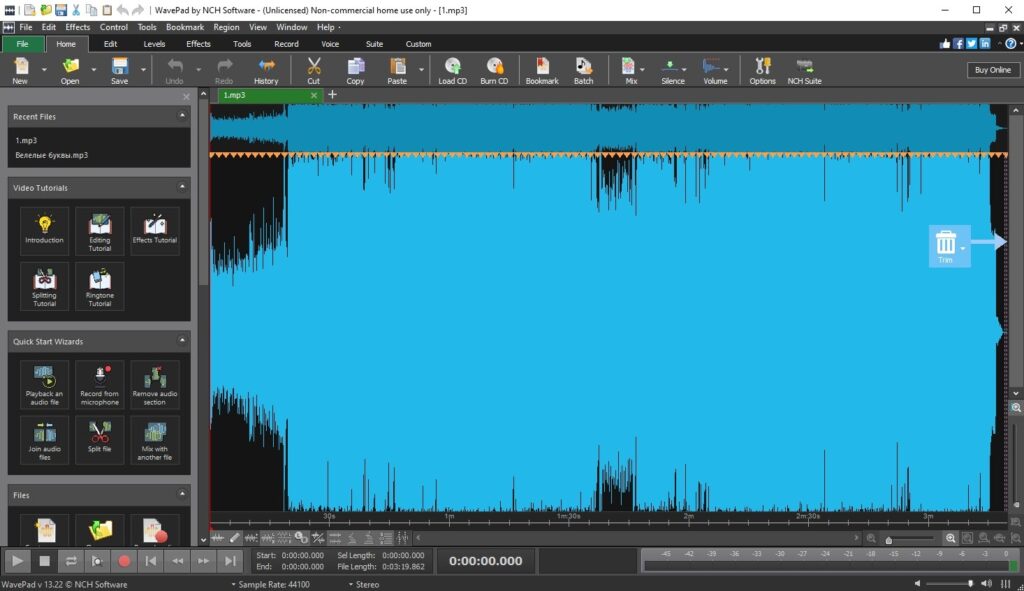 WavePad: аудиоредактор для записи и редактирования голоса
