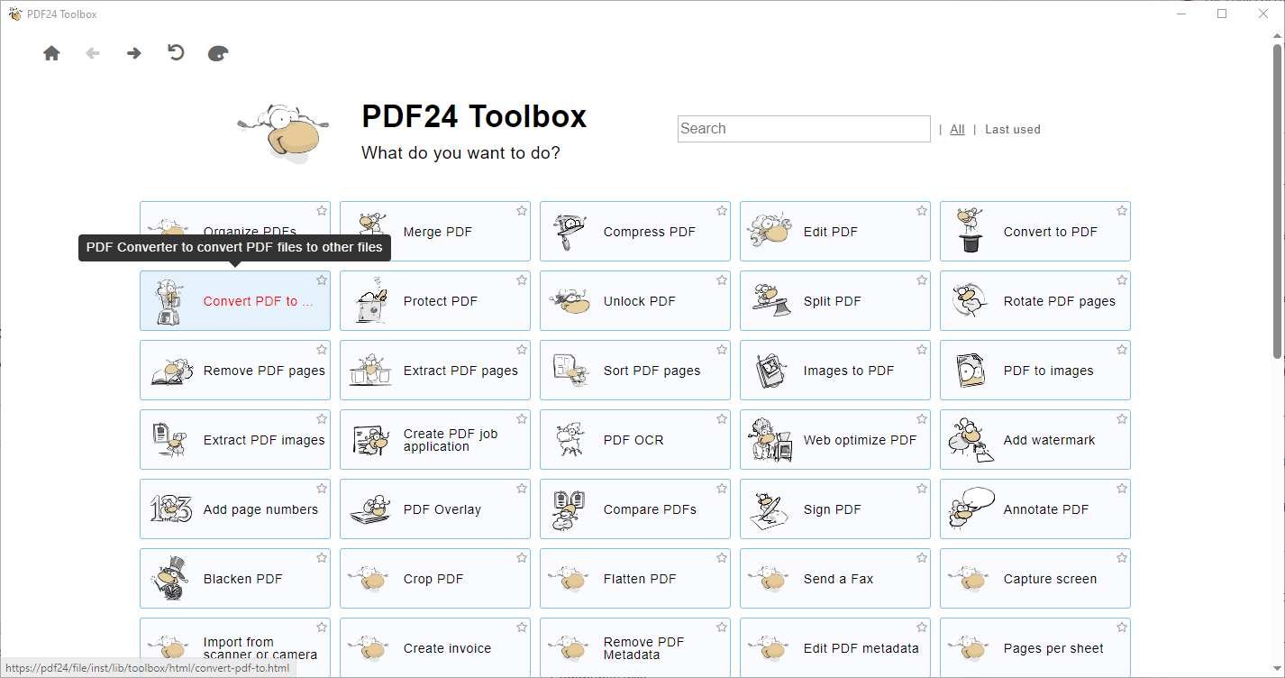 Скриншот PDF24 Tools